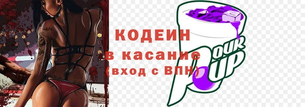 меф Абаза