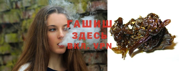 скорость Абдулино