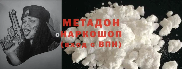 меф Абаза