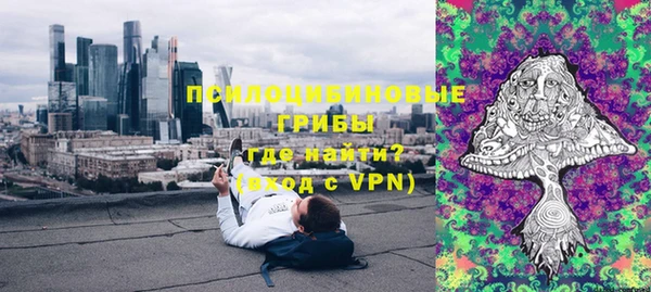 каннабис Абинск