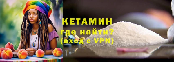 скорость Абдулино