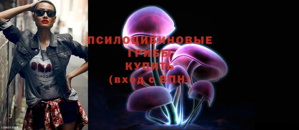 меф Абаза