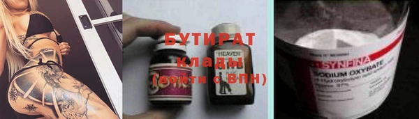 скорость Абдулино
