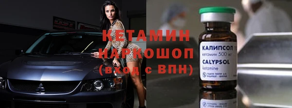 меф Абаза