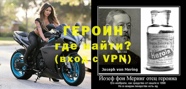 меф Абаза