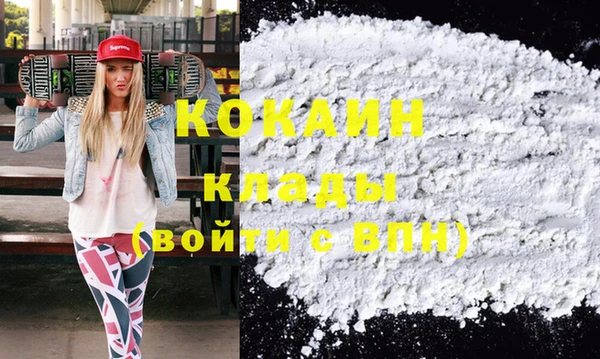 скорость Абдулино