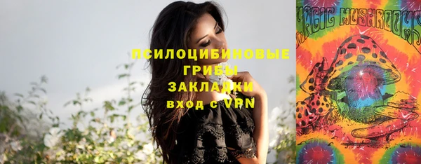 меф Абаза