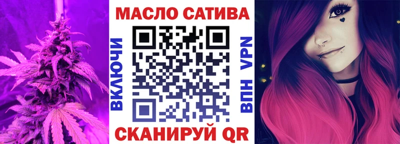 купить  цена  Алагир  ТГК жижа 