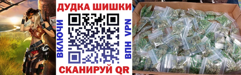 МАРИХУАНА гибрид  Алагир 